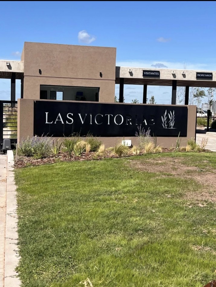 VENTA - LOTE  BARRIO PRIVADO "LAS VICTORIAS"