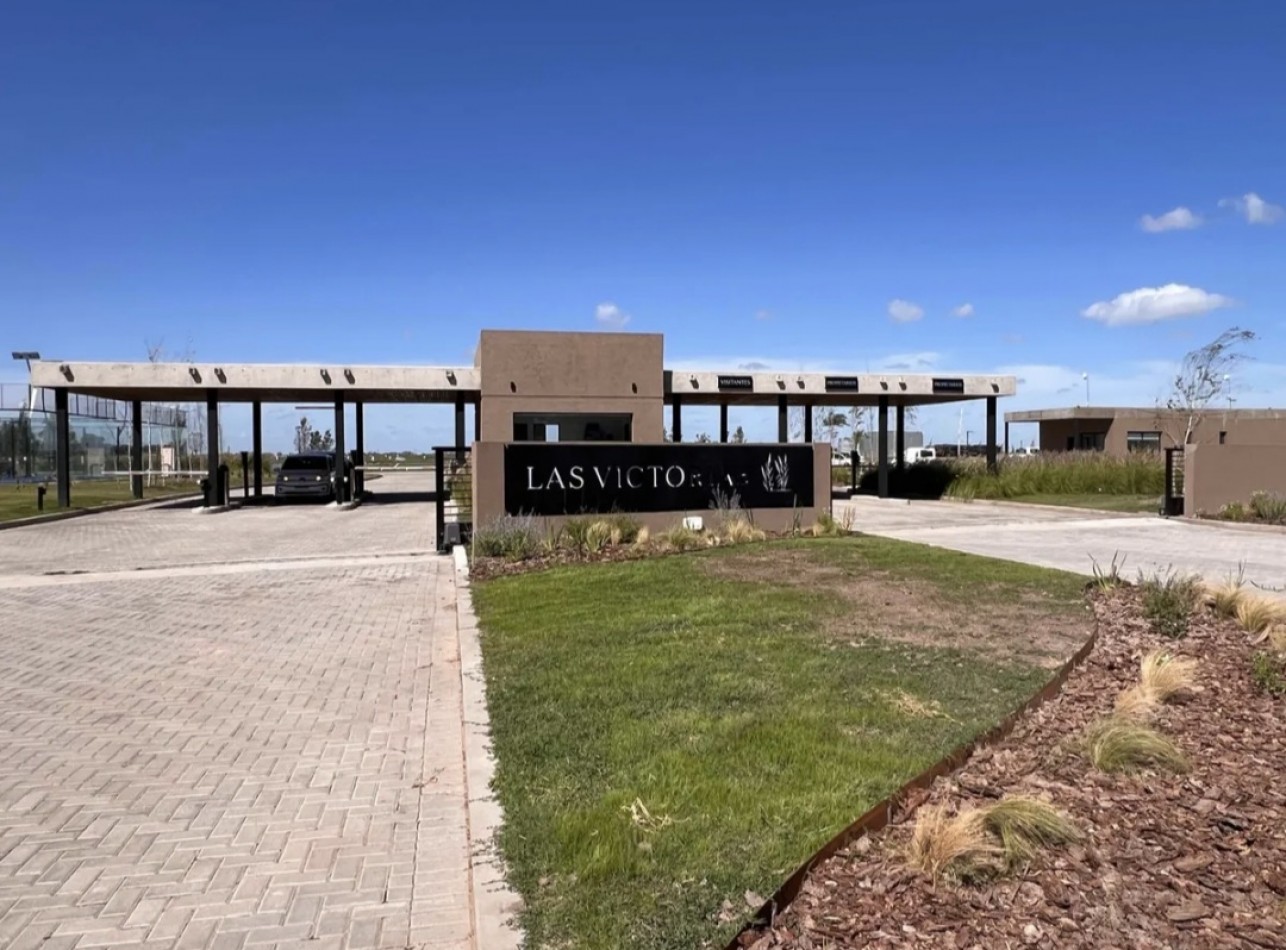 VENTA - LOTE  BARRIO PRIVADO "LAS VICTORIAS"